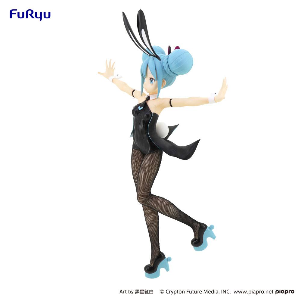 Miku Bicute