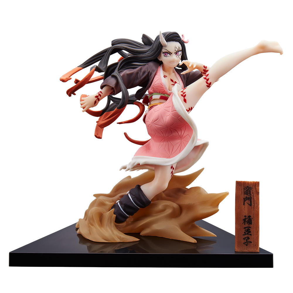 Nezuko