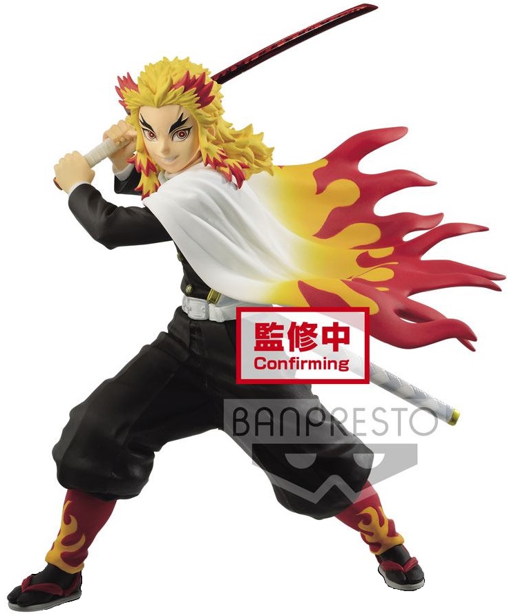 Rengoku Rengoku