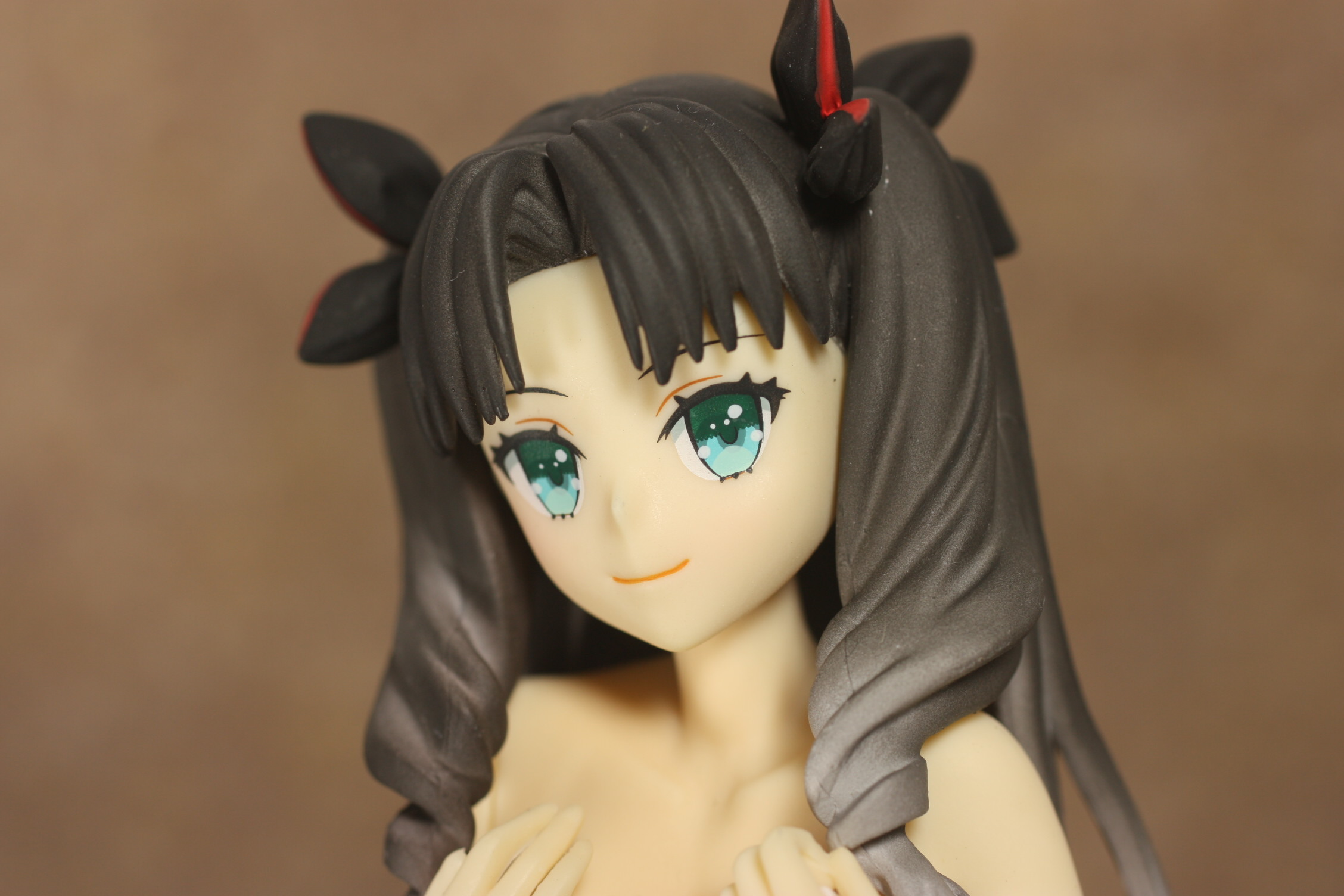 Rin