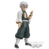 Figurine Demon Slayer Vol 14 Sanemi Shinazugawa Banpresto
