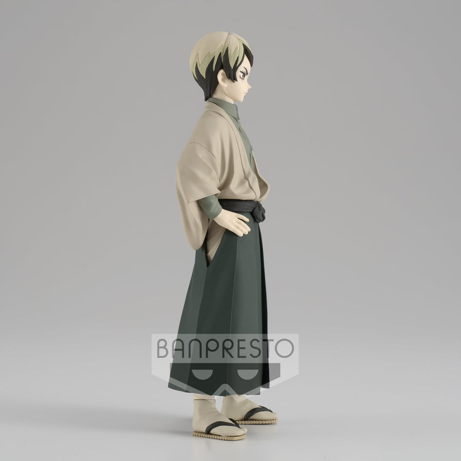 Yushiro 2