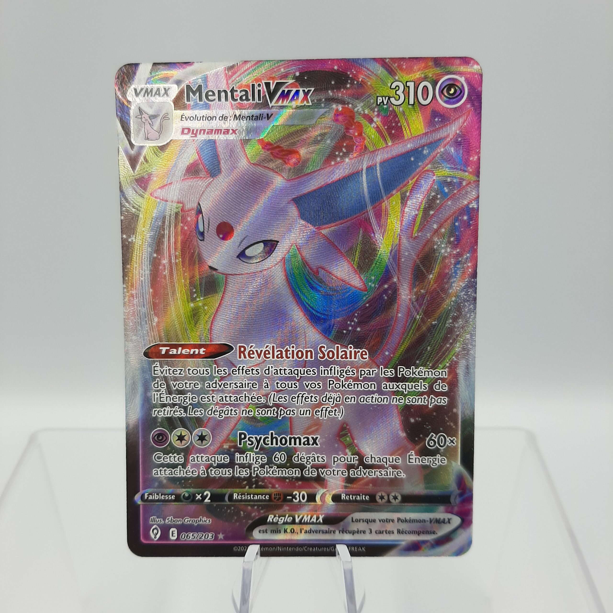 Carte Pokémon - mentali vmax 065/203 - full art - ultra rare - evolution  céleste - eb7 - fr