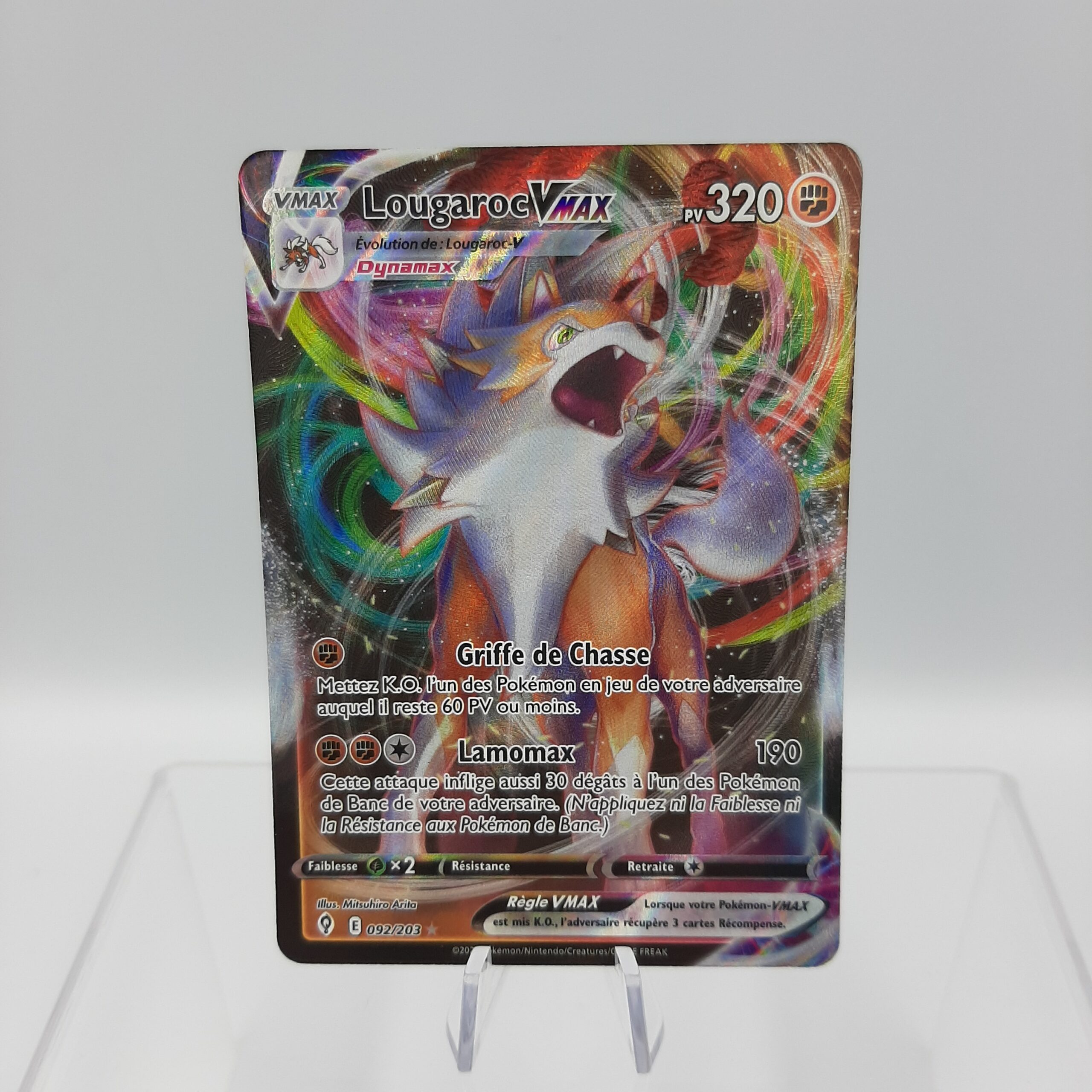 Pinceau Arc-en-Ciel 141/149 - SL7 - Carte Pokémon™ Dresseur