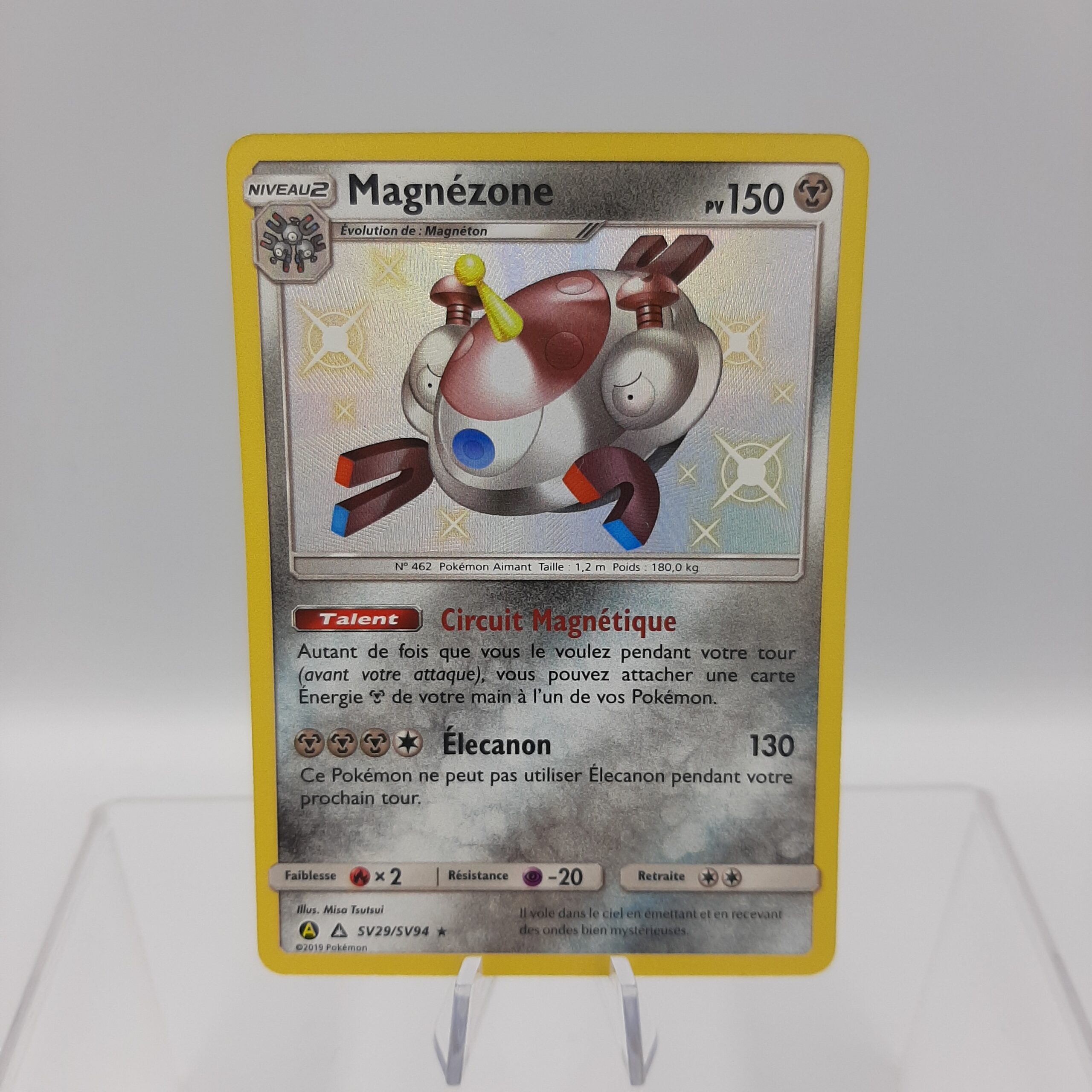 20230420 134300