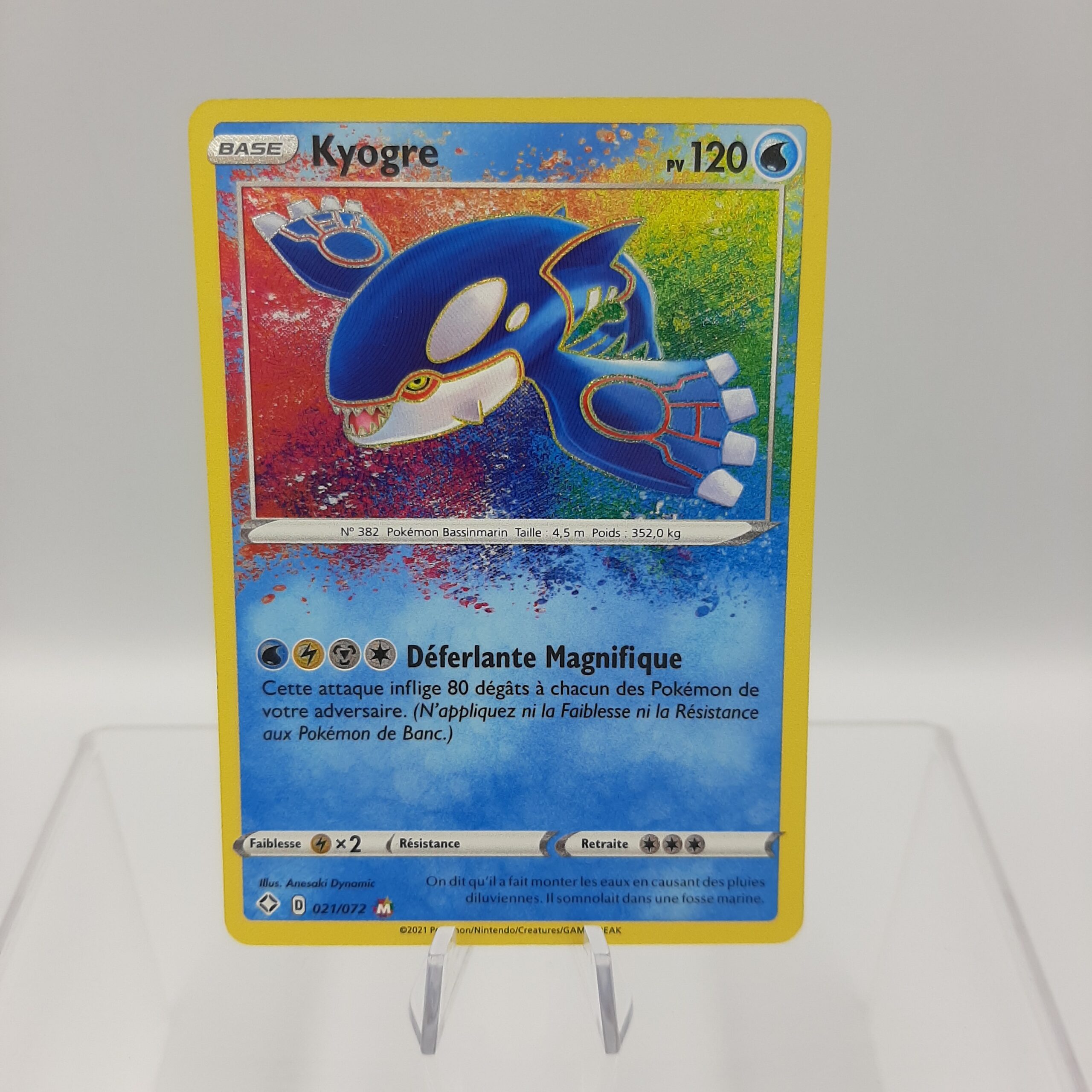 Carte Pokémon - Kyogre - 021/072 - Destinées radieuses - ultra rare - EB  4.5 - FR