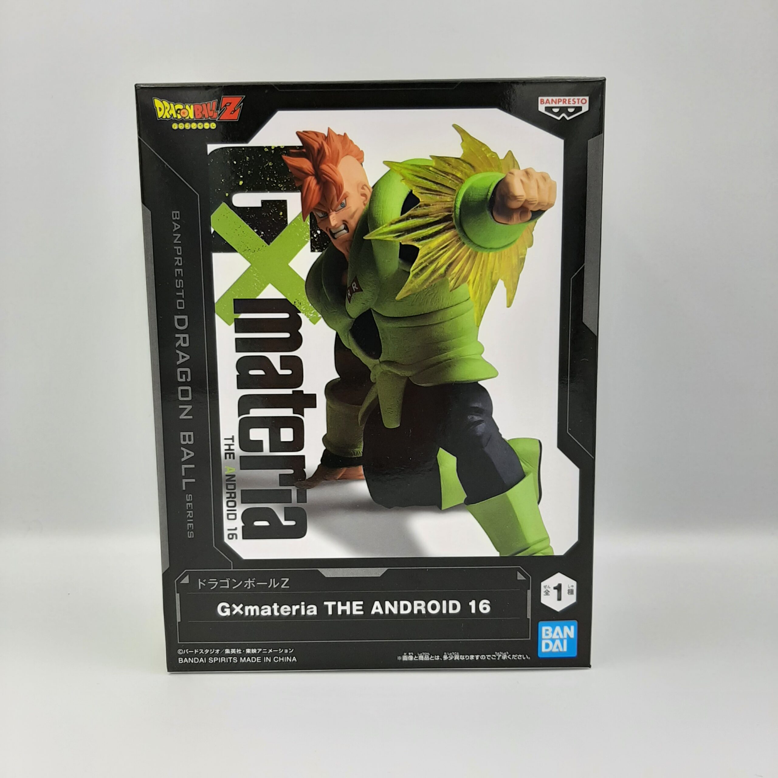 Dragon Ball Z – Figurine The Android 16 – GXmateria – Bandaï Namco ...