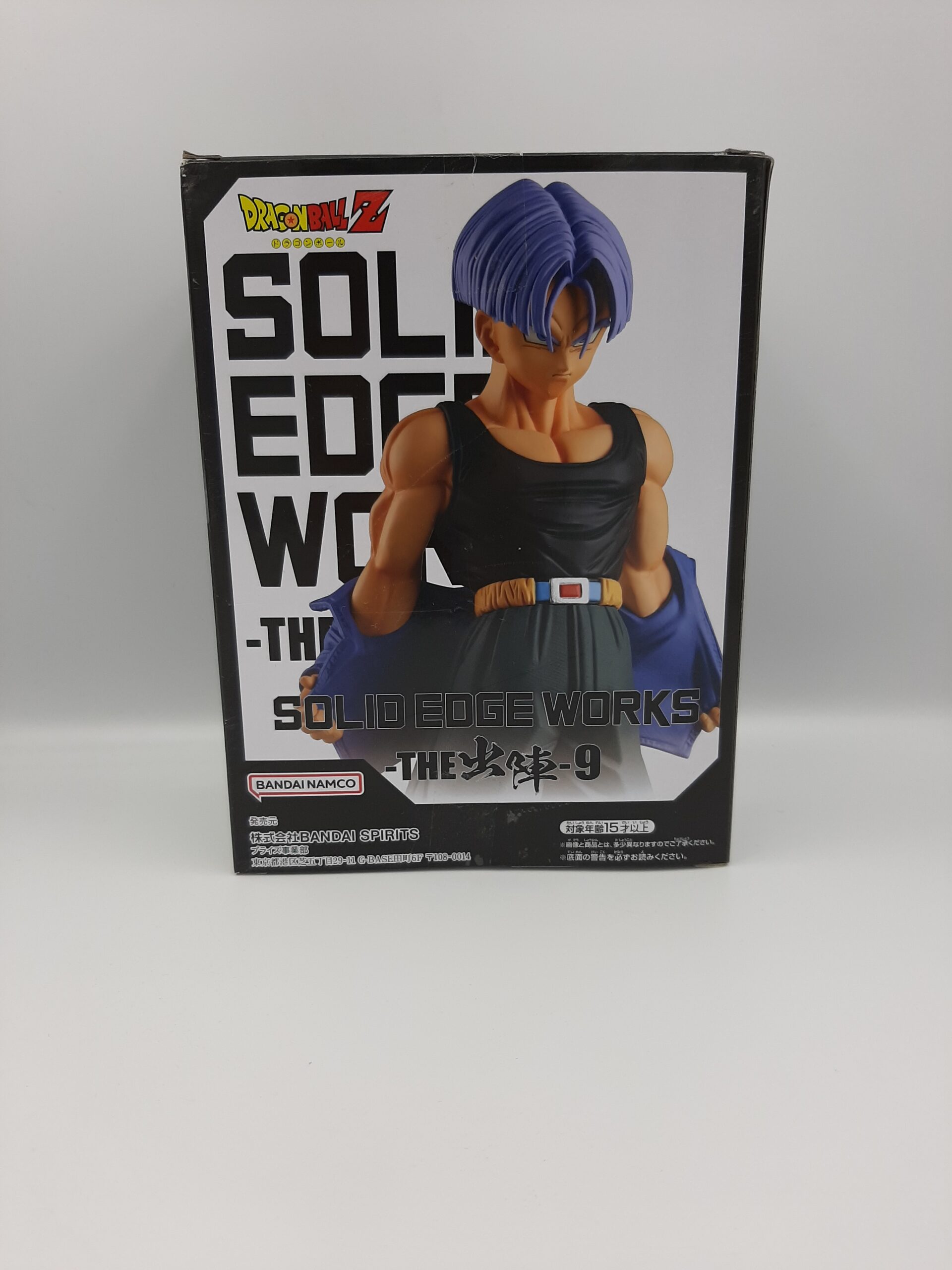 Dragon Ball Z – Figurine Trunks – Solid Edge Works – Vol 9 - AtouGeek