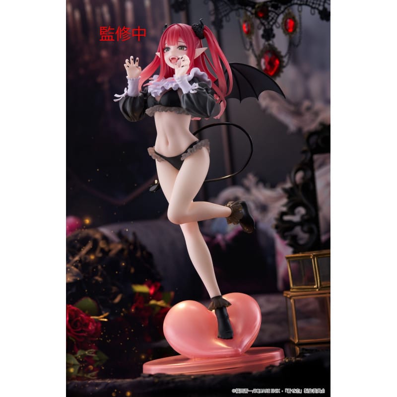 My Dress Up Darling Figurine Marin Kitagawa Liz Ver T Most (1)