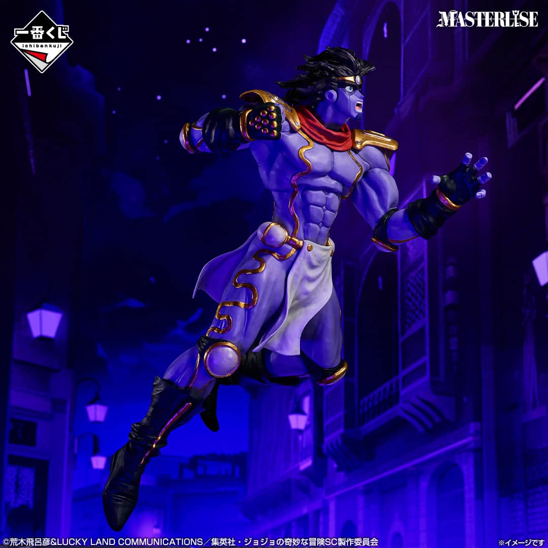 Product Figures Jojos Bizarre Adventure Ichiban Kuji Jojos Bizarre Adventure Stand Rush B1(2)