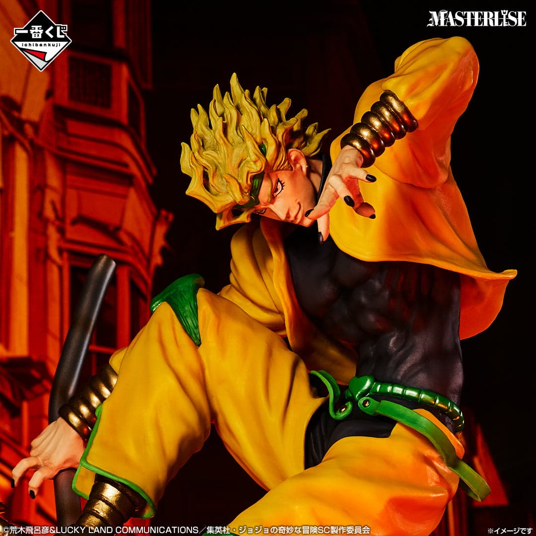 Product Figures Jojos Bizarre Adventure Ichiban Kuji Jojos Bizarre Adventure Stand Rush C1(2)
